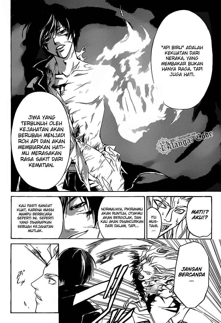 Hare-Kon. Chapter 96 - halaman 19