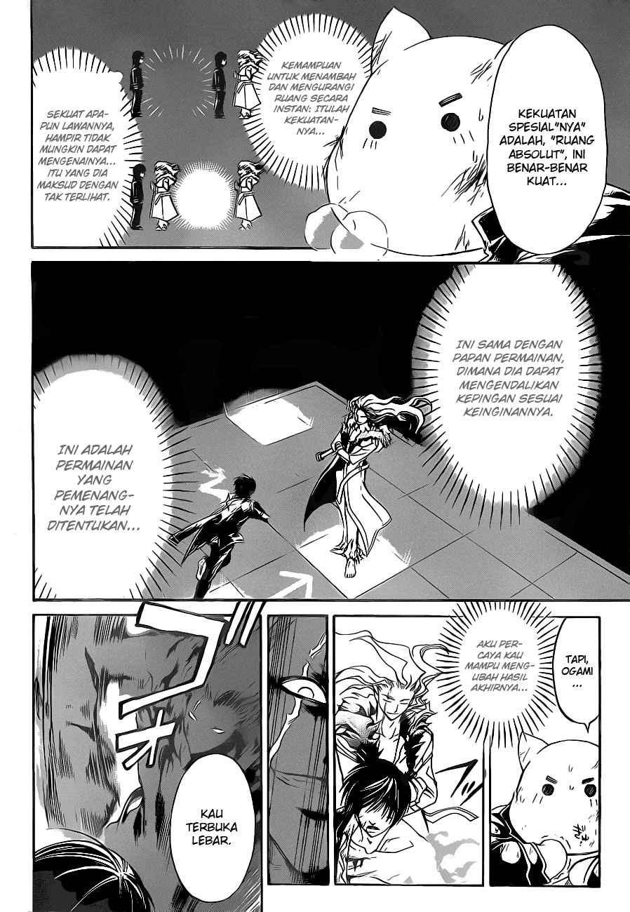 Hare-Kon. Chapter 96 - halaman 9