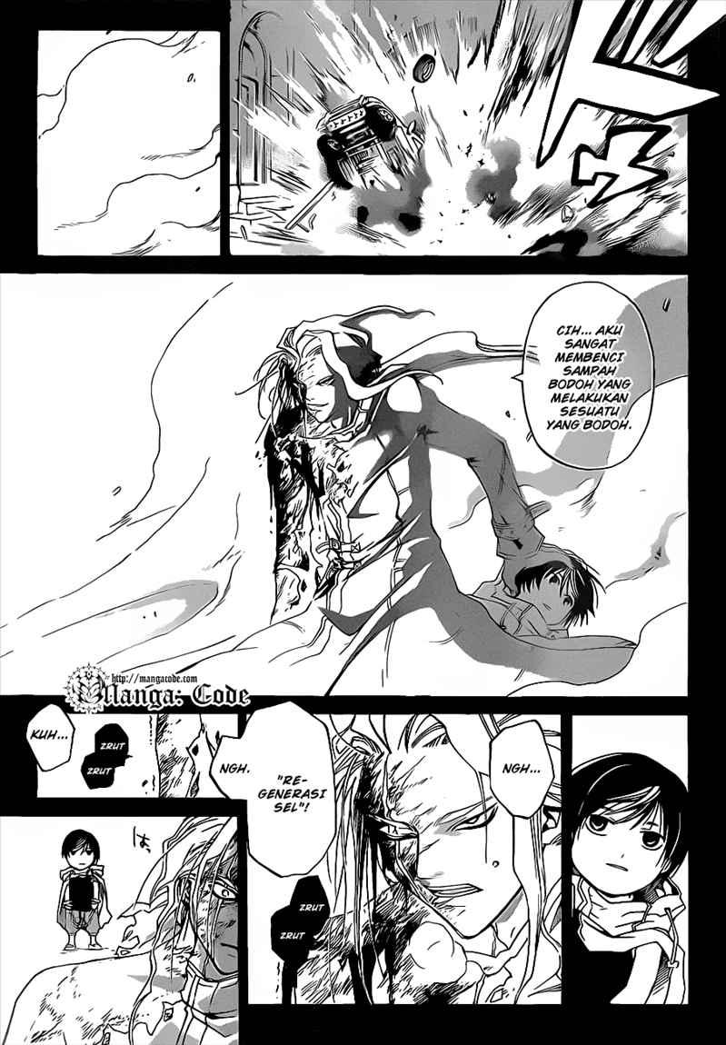 Hare-Kon. Chapter 97 - halaman 11