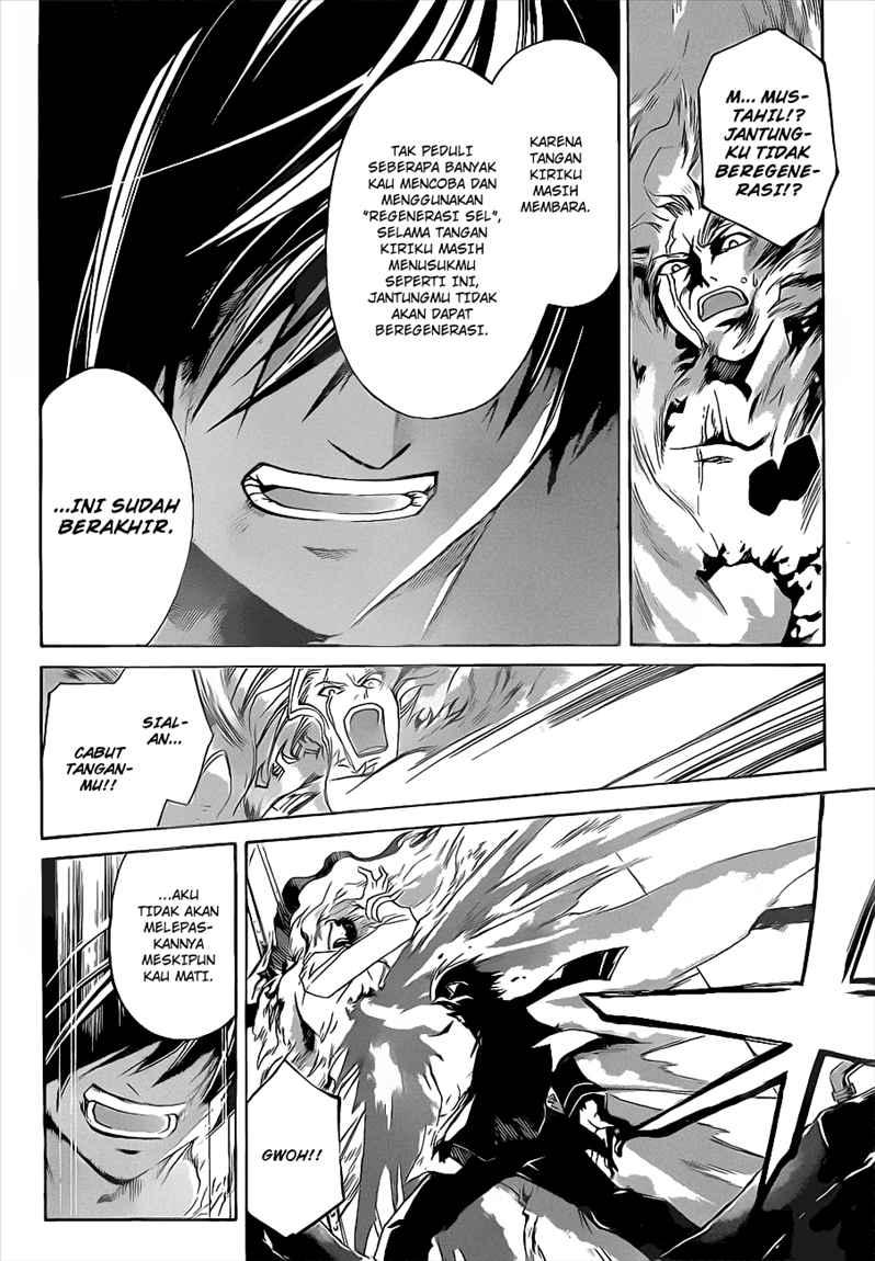 Hare-Kon. Chapter 97 - halaman 17