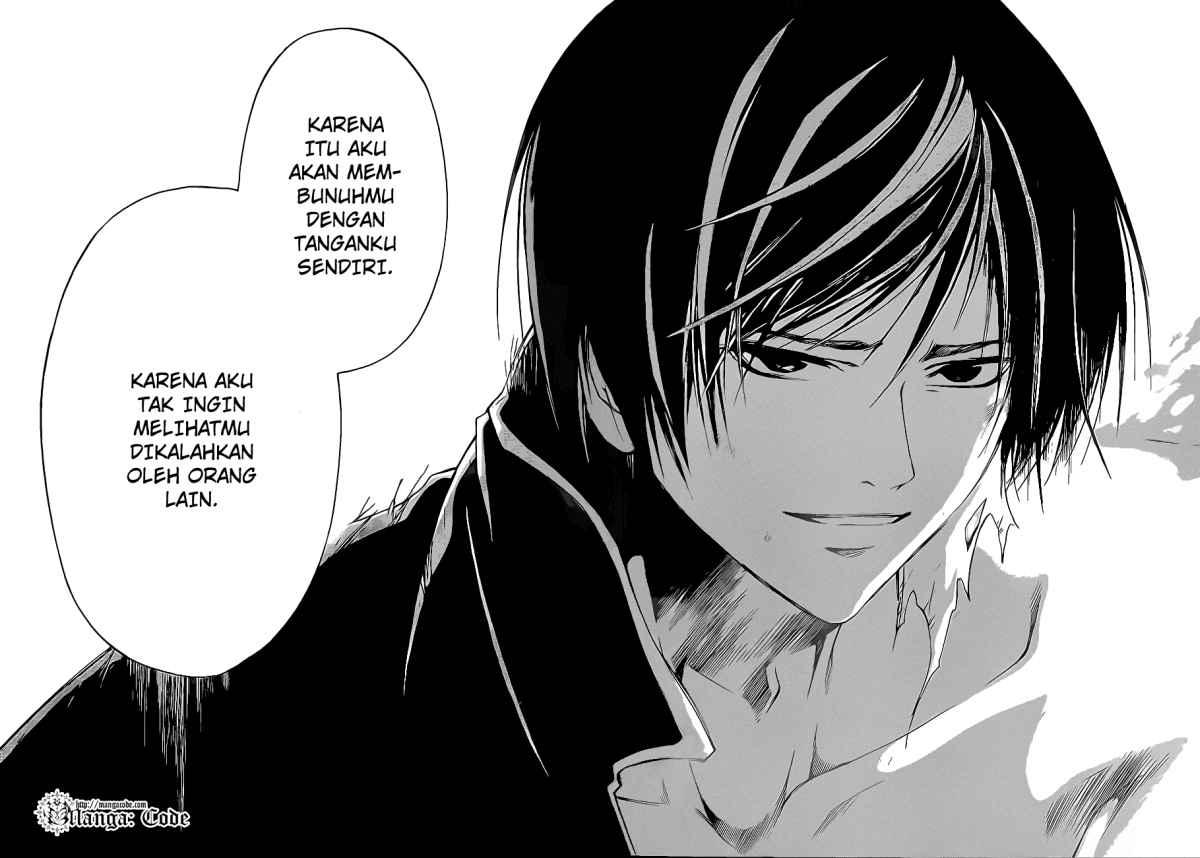 Hare-Kon. Chapter 97 - halaman 19
