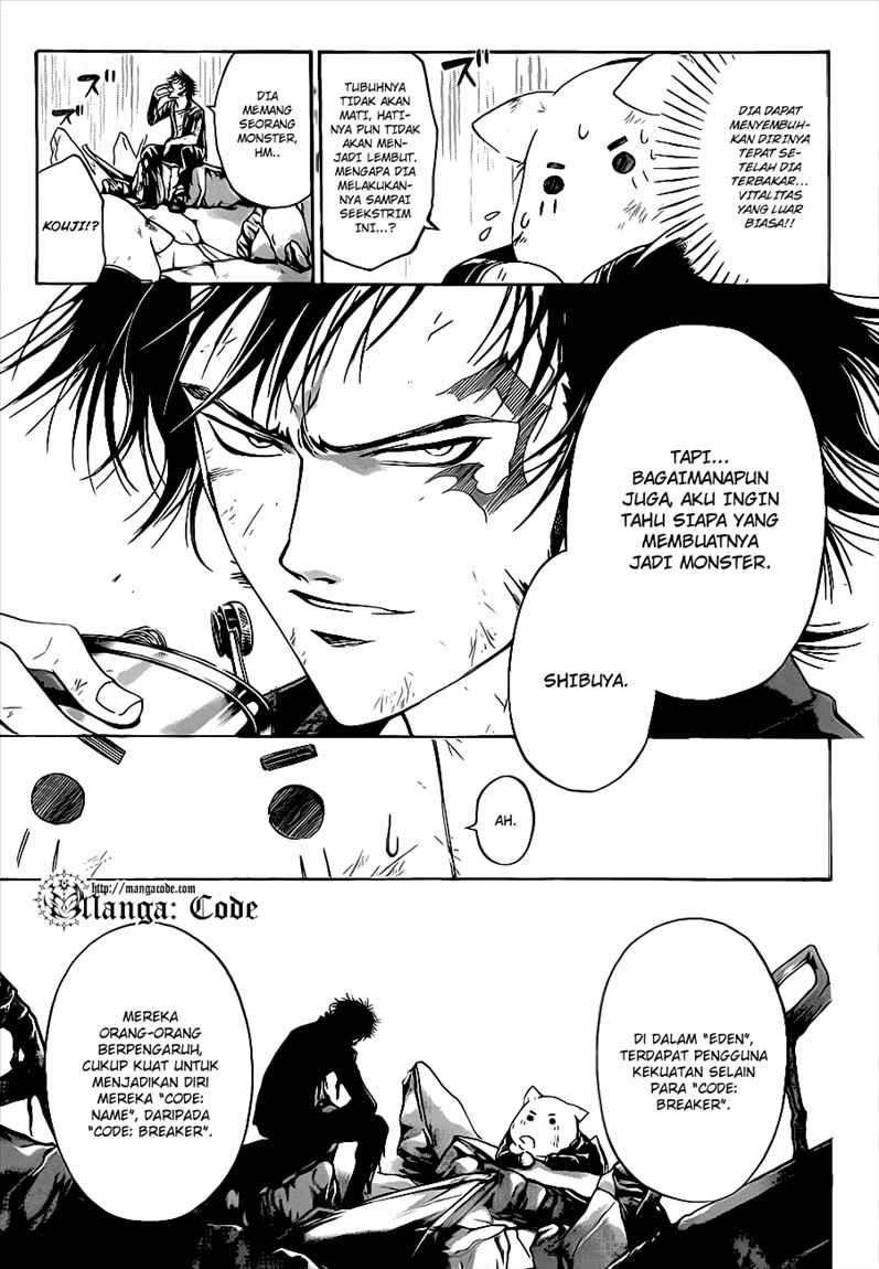 Hare-Kon. Chapter 97 - halaman 7