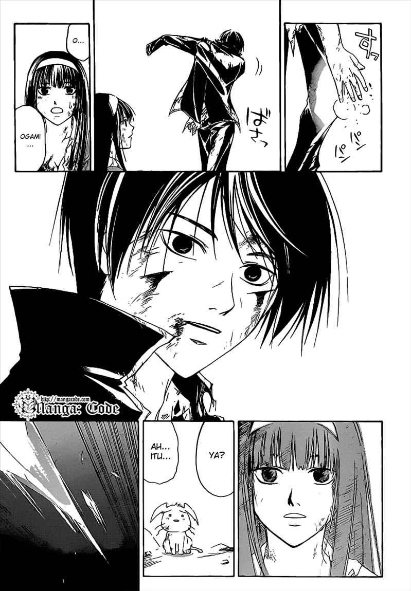 Hare-Kon. Chapter 98 - halaman 13