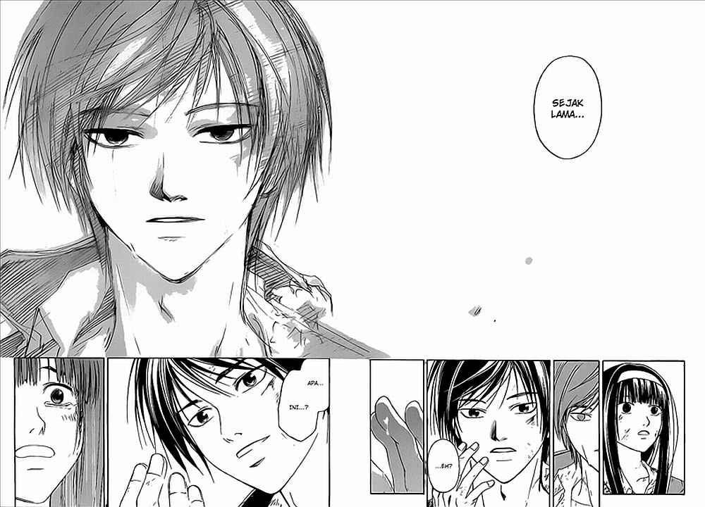 Hare-Kon. Chapter 98 - halaman 18
