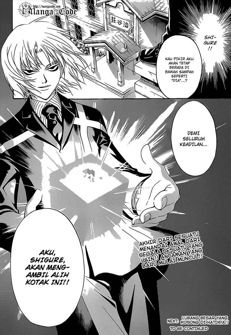 Hare-Kon. Chapter 98 - halaman 21