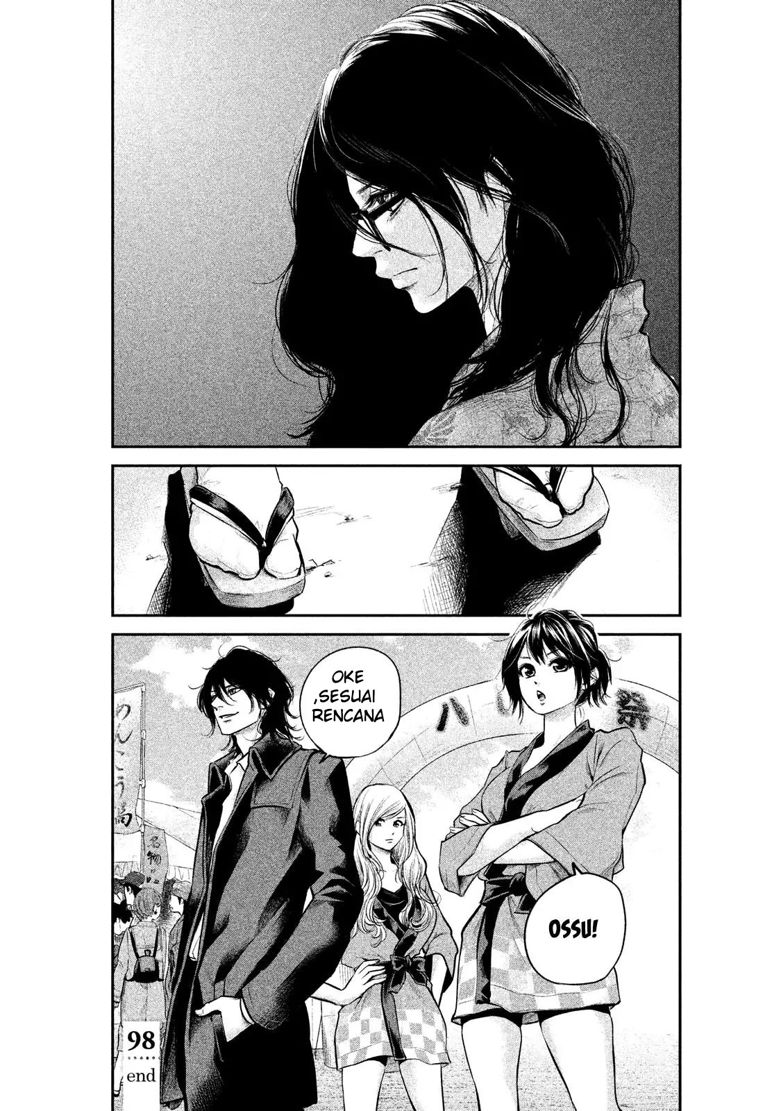 Hare-Kon. Chapter 98 - halaman 22
