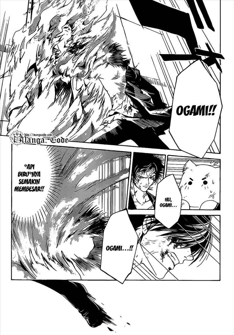 Hare-Kon. Chapter 98 - halaman 5