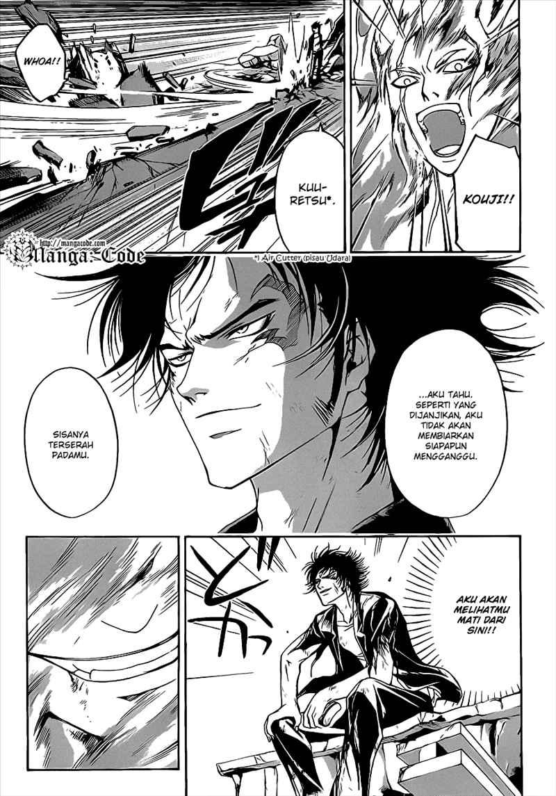 Hare-Kon. Chapter 98 - halaman 7