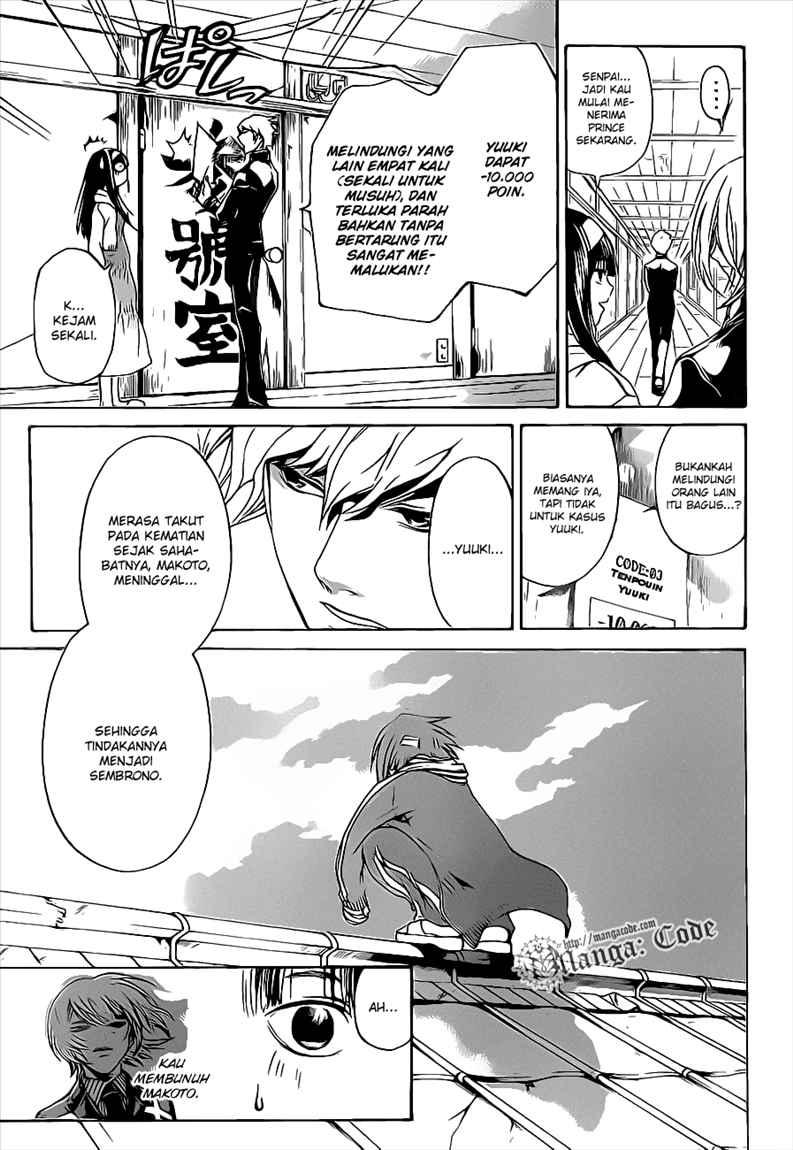 Hare-Kon. Chapter 99 - halaman 9