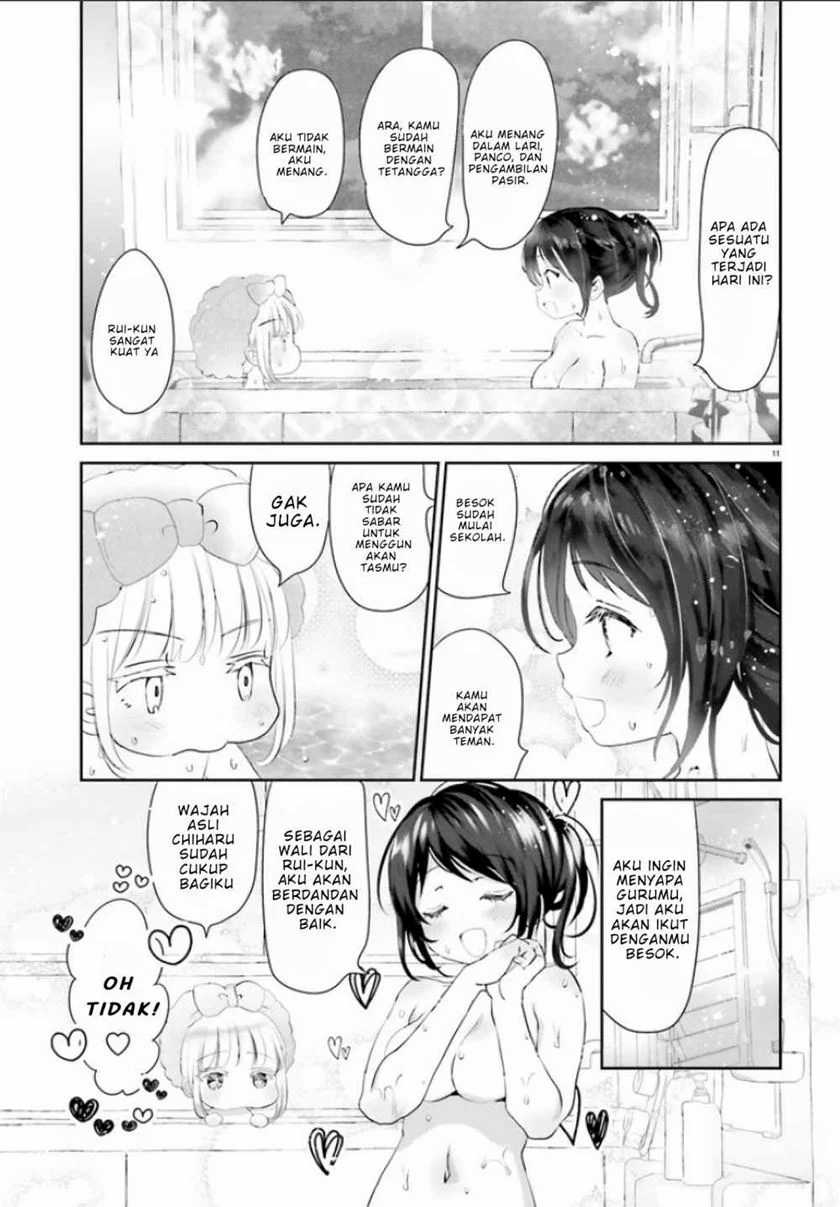 Harebare Biyori Chapter 1 - halaman 11