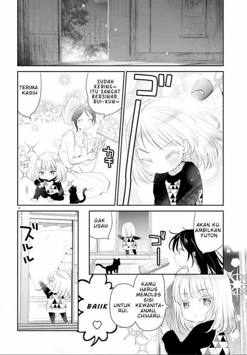 Harebare Biyori Chapter 1 - halaman 12