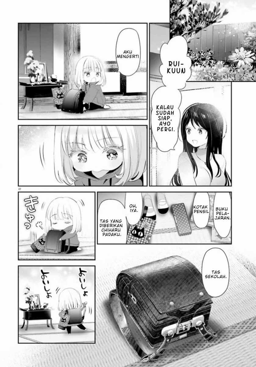 Harebare Biyori Chapter 1 - halaman 21