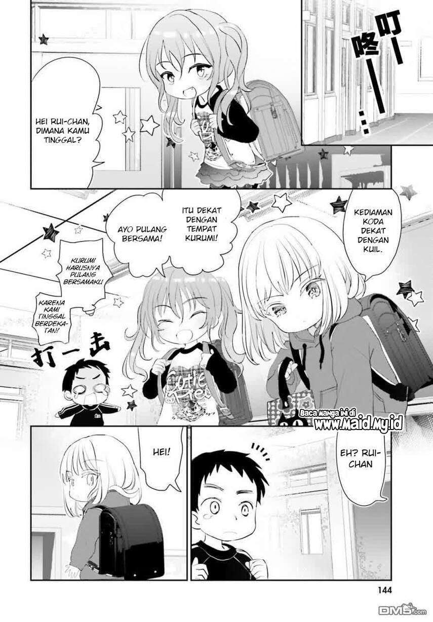 Harebare Biyori Chapter 2 - halaman 13
