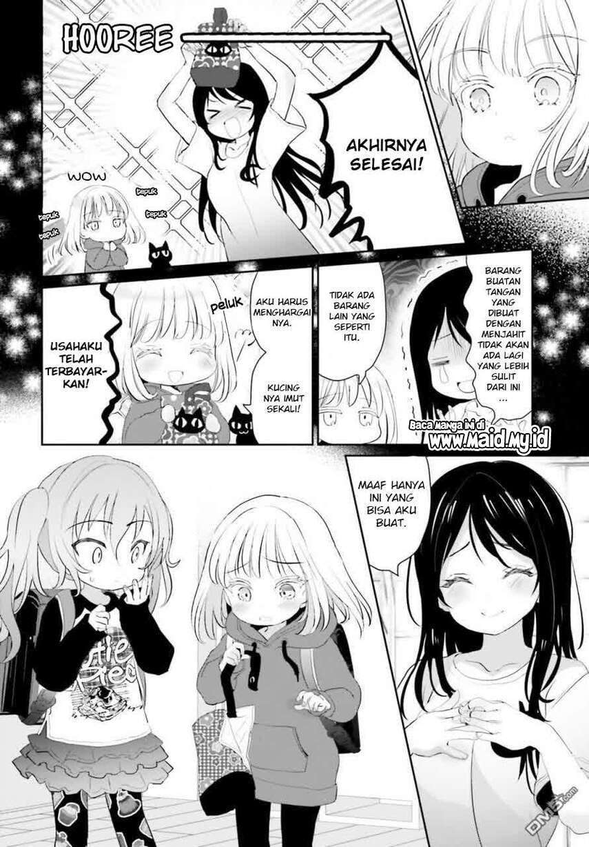 Harebare Biyori Chapter 2 - halaman 15