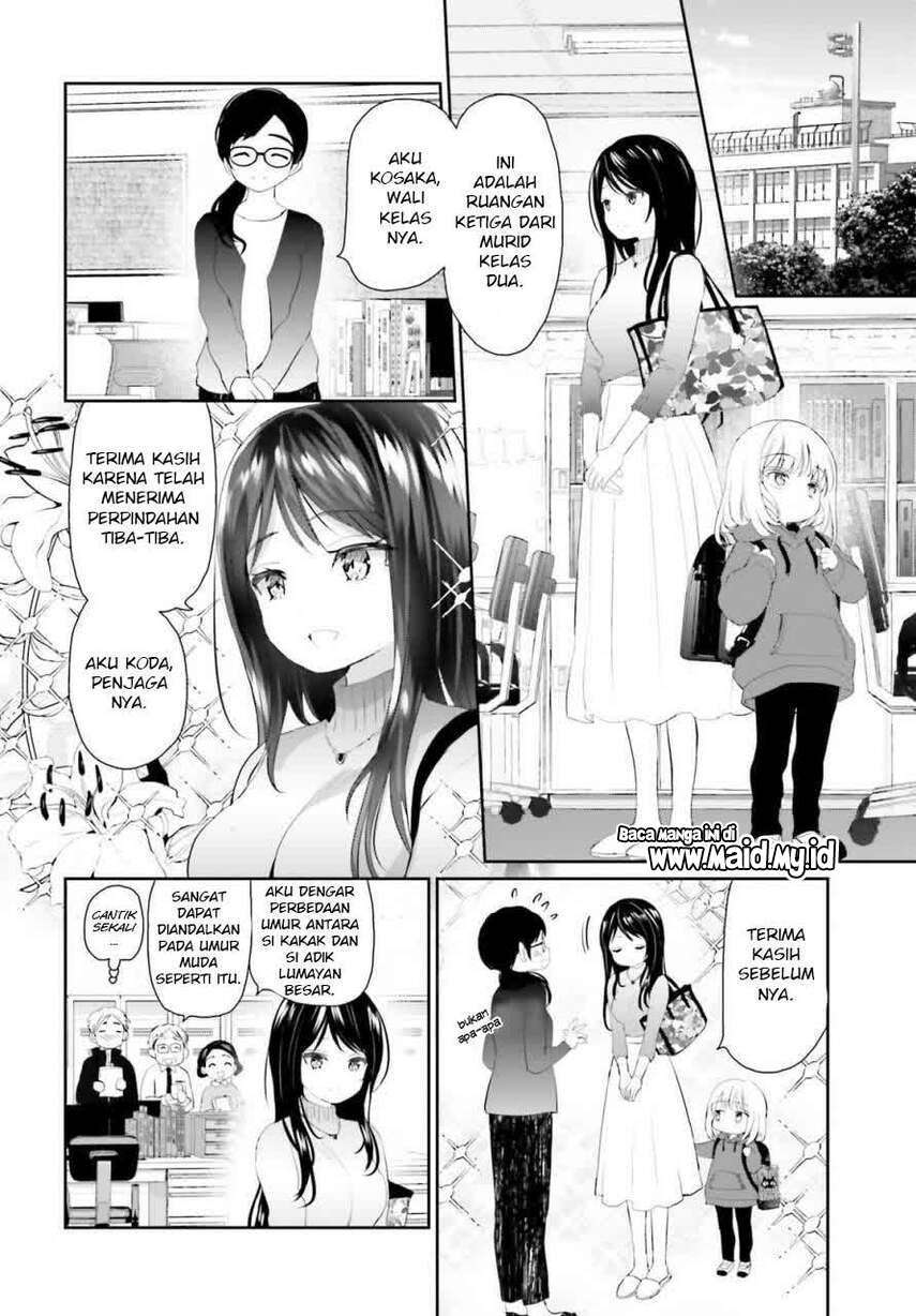 Harebare Biyori Chapter 2 - halaman 3