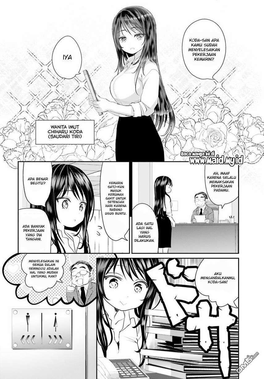 Harebare Biyori Chapter 3 - halaman 6