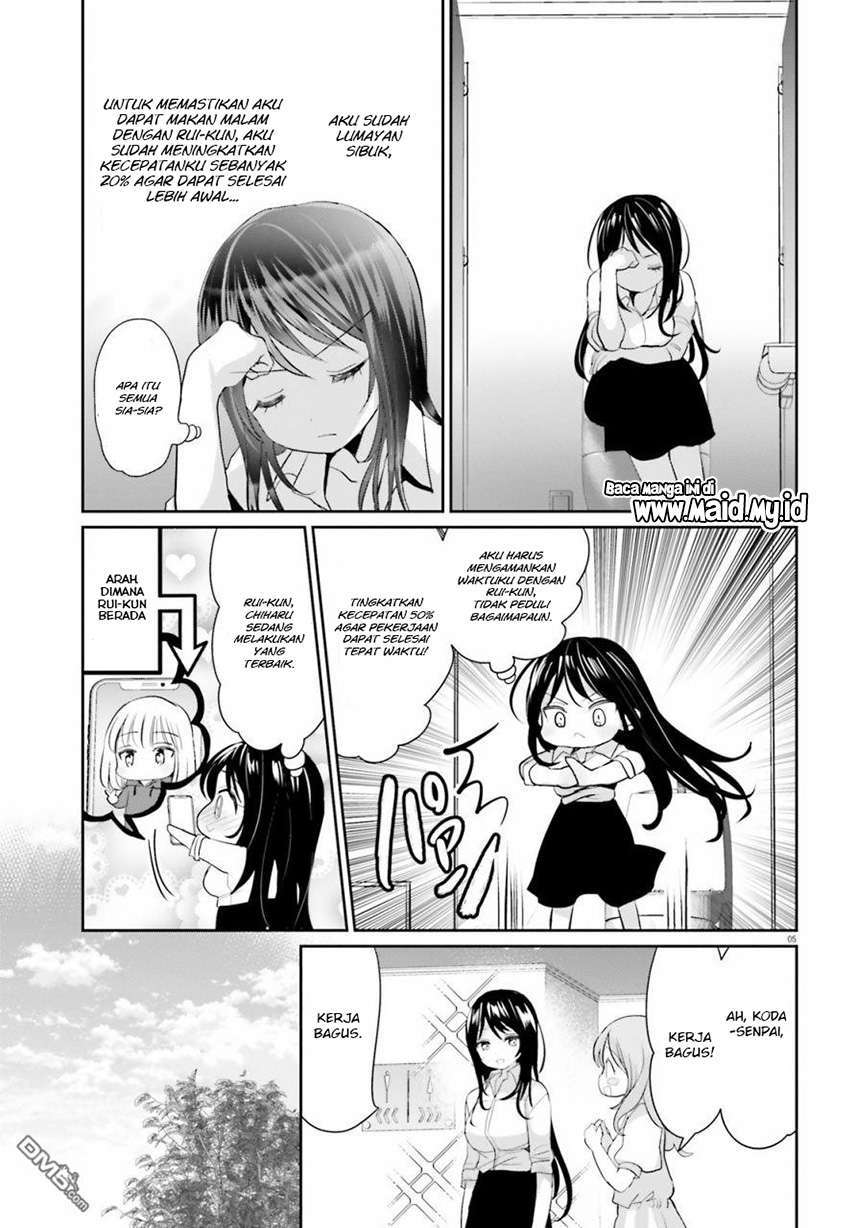 Harebare Biyori Chapter 3 - halaman 7