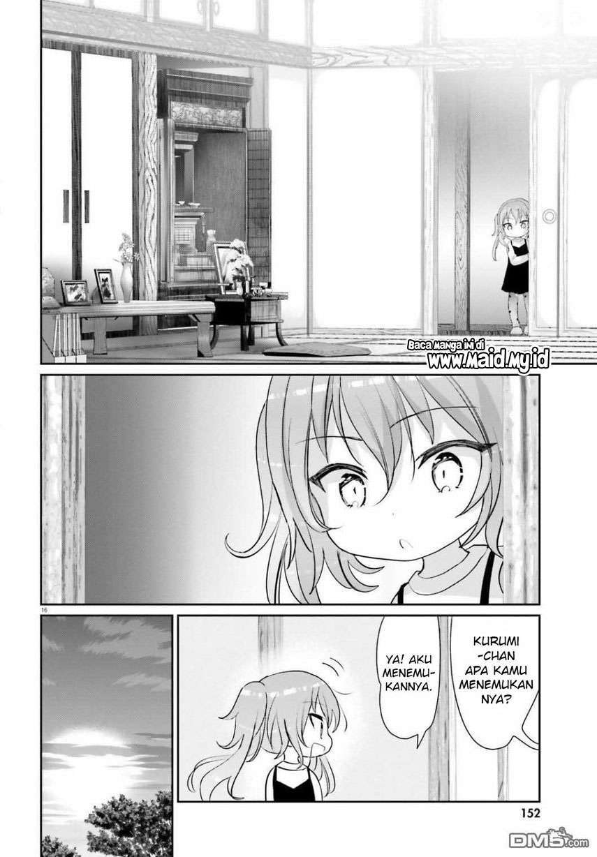 Harebare Biyori Chapter 4 - halaman 17