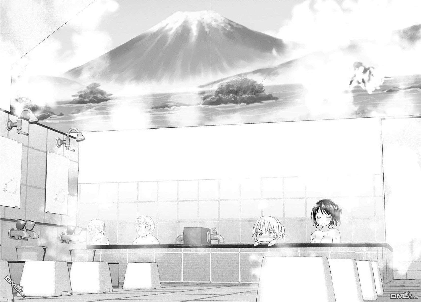 Harebare Biyori Chapter 4 - halaman 4