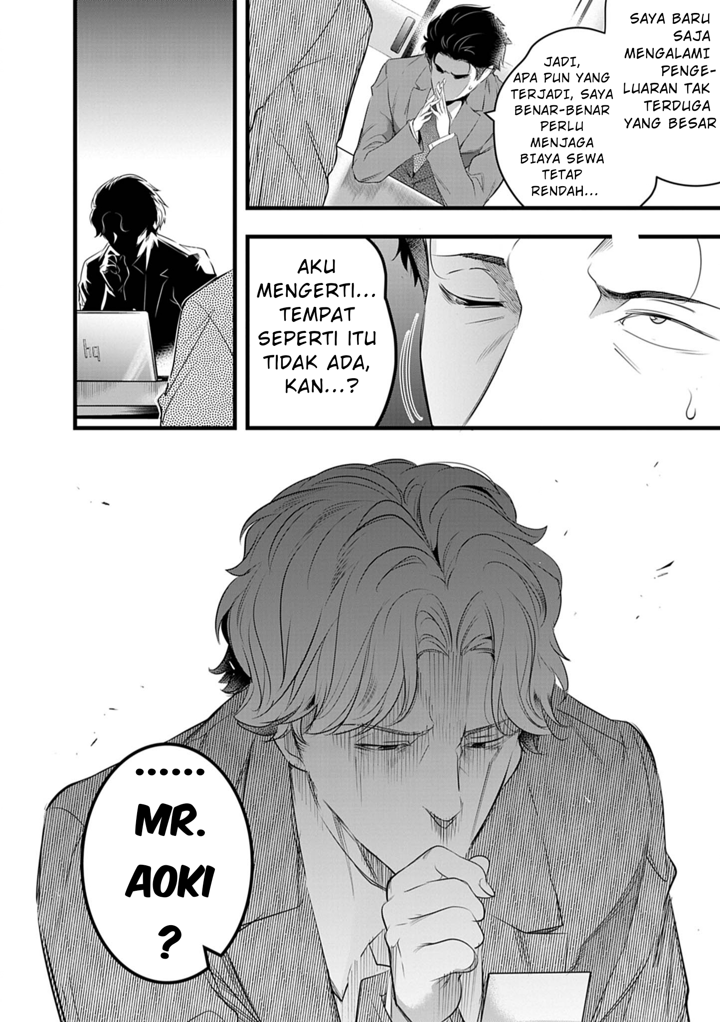 Harem Souzoku Chapter 1.1 - halaman 19
