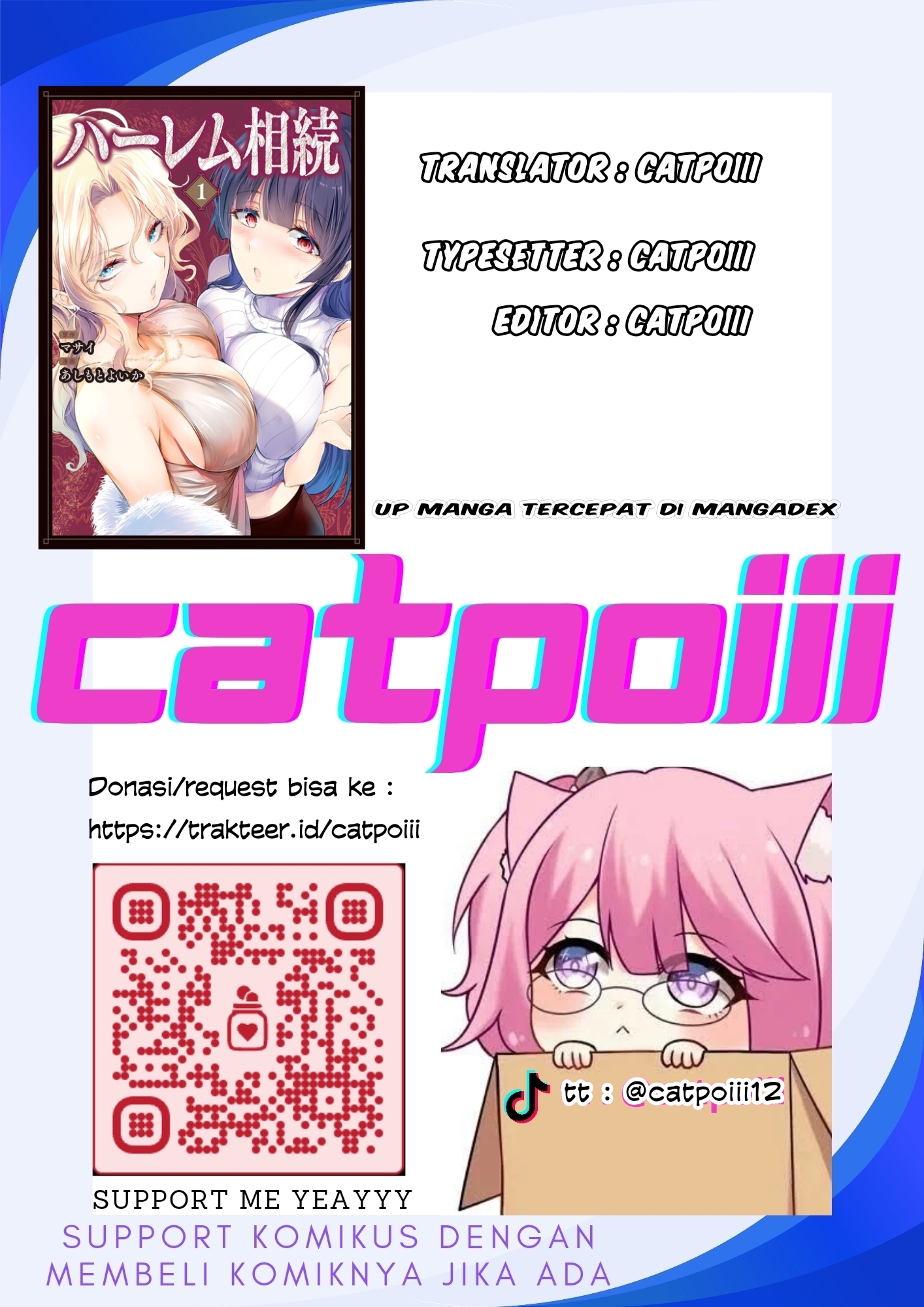 Harem Souzoku Chapter 1.1 - halaman 22