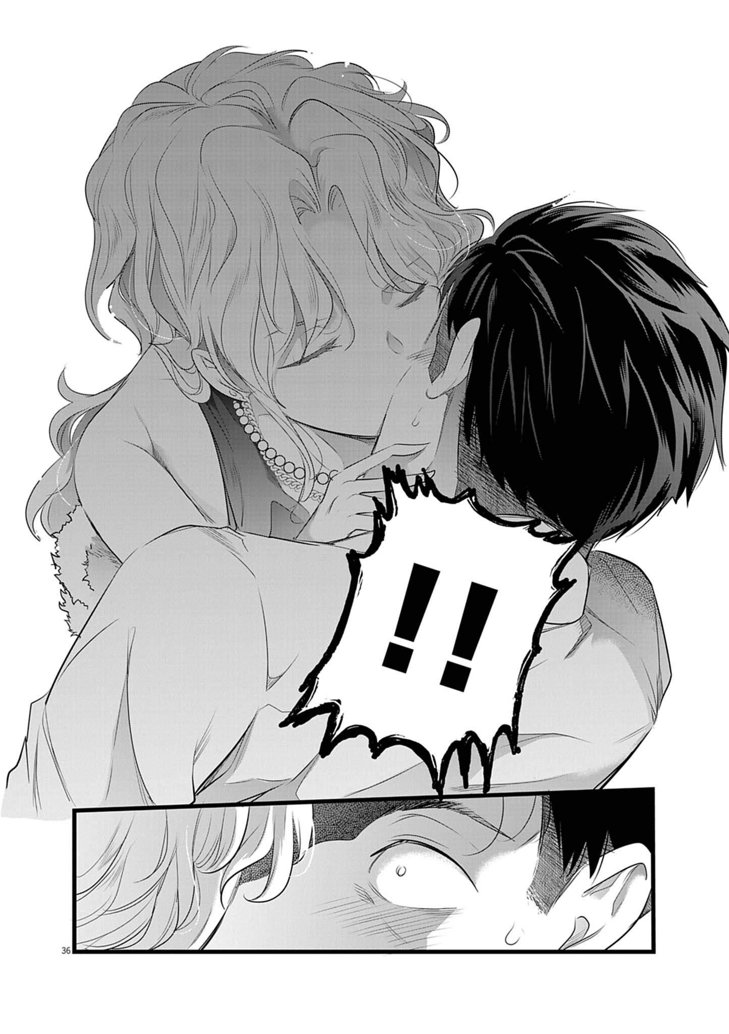 Harem Souzoku Chapter 1.2 - halaman 17