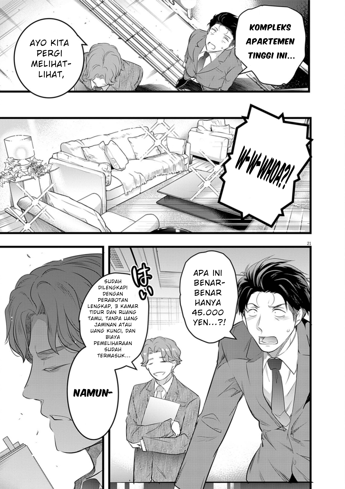 Harem Souzoku Chapter 1.2 - halaman 2