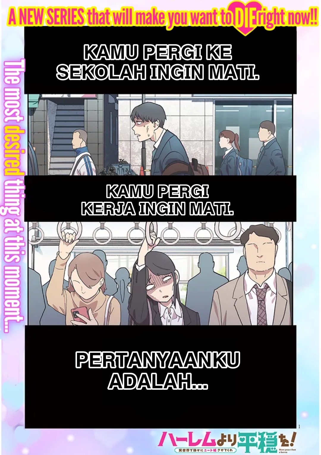Harem yori Heion wo! Isekai de Shizuka ni NEET Hime sasete Kure Chapter 1 - halaman 1