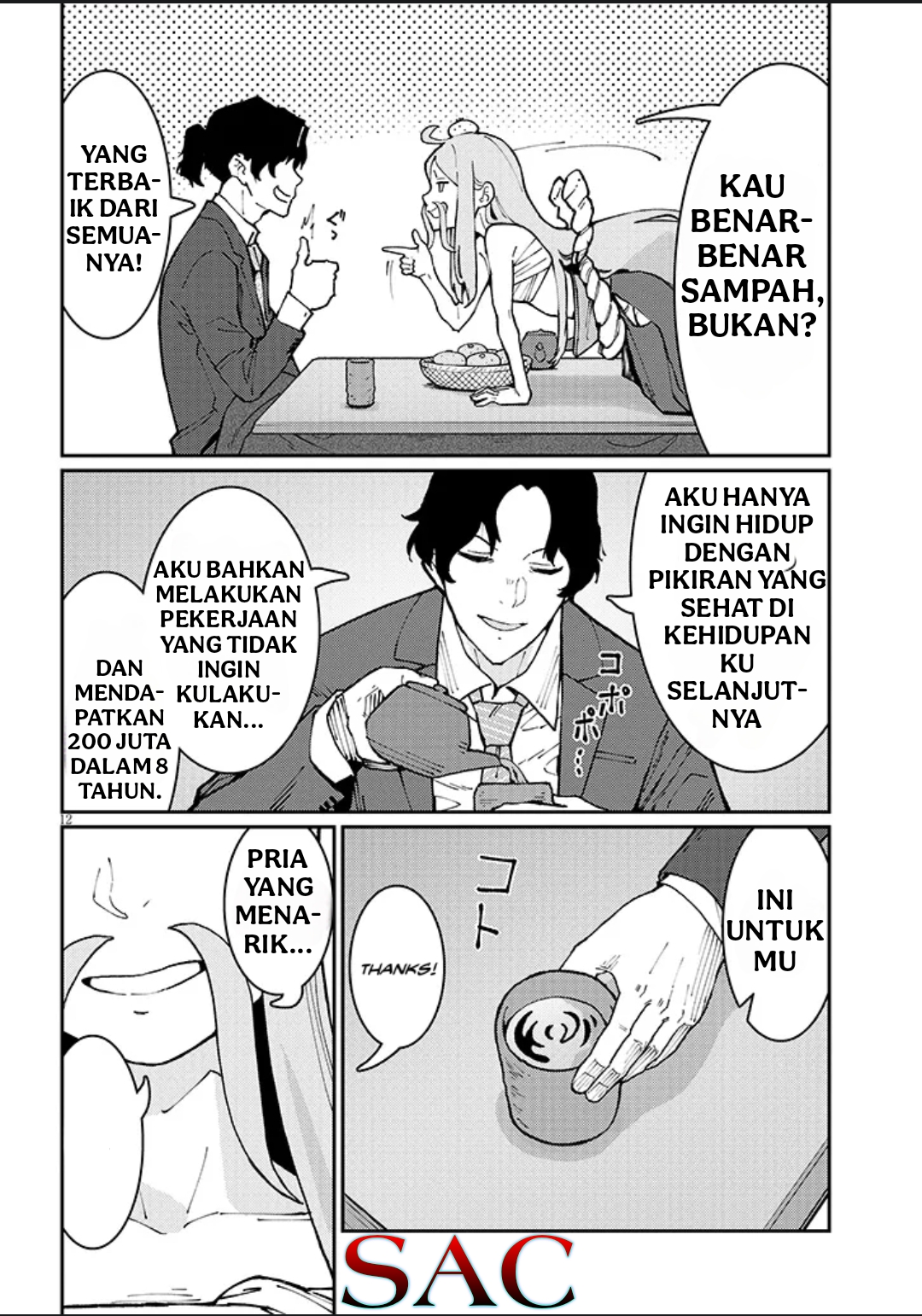Harem yori Heion wo! Isekai de Shizuka ni NEET Hime sasete Kure Chapter 1 - halaman 11