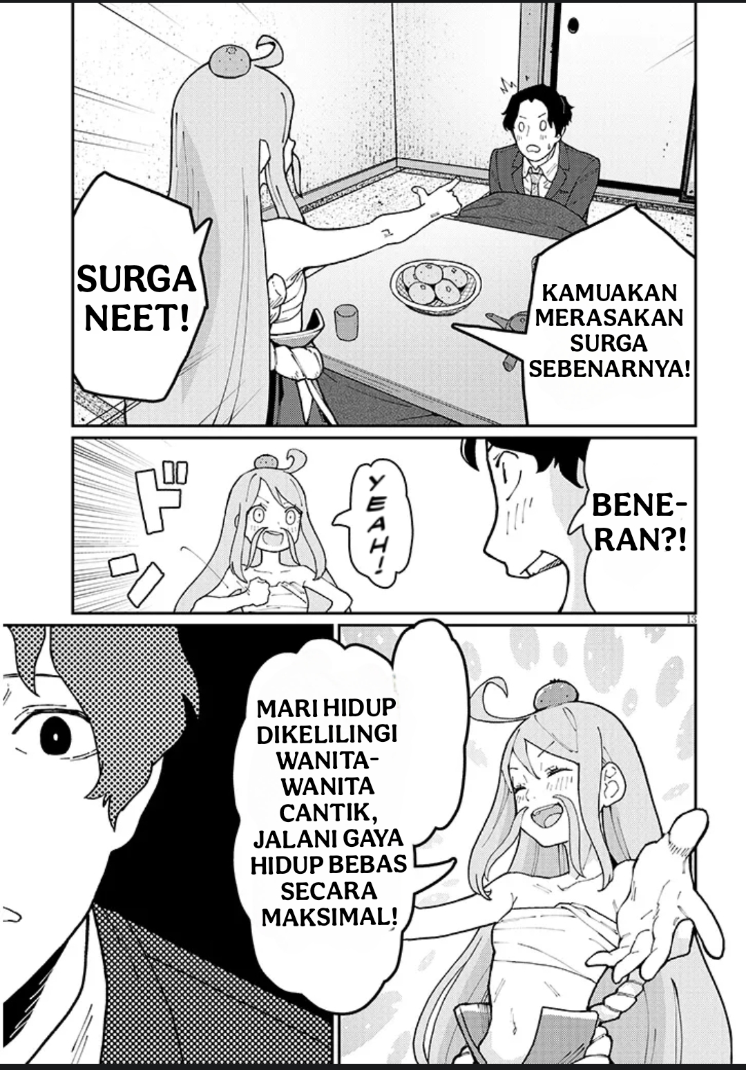 Harem yori Heion wo! Isekai de Shizuka ni NEET Hime sasete Kure Chapter 1 - halaman 12