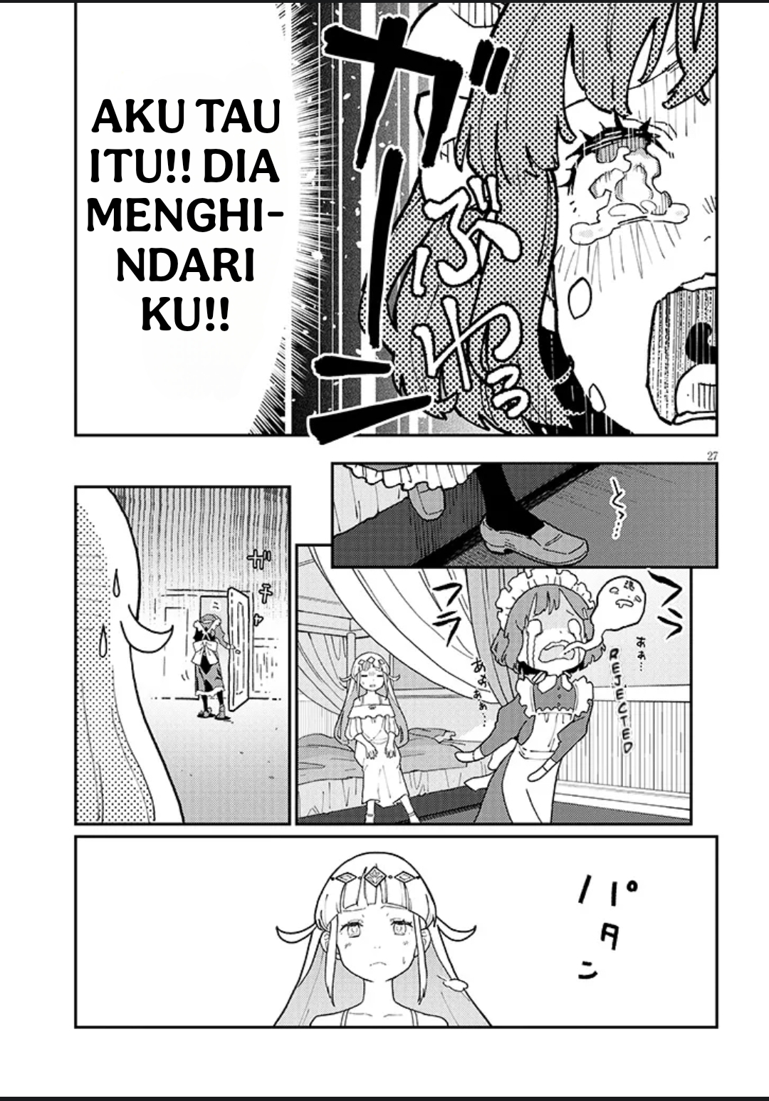 Harem yori Heion wo! Isekai de Shizuka ni NEET Hime sasete Kure Chapter 1 - halaman 26