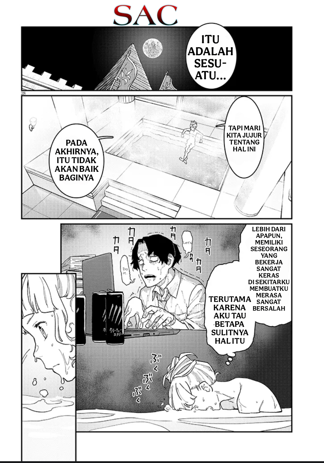 Harem yori Heion wo! Isekai de Shizuka ni NEET Hime sasete Kure Chapter 1 - halaman 27
