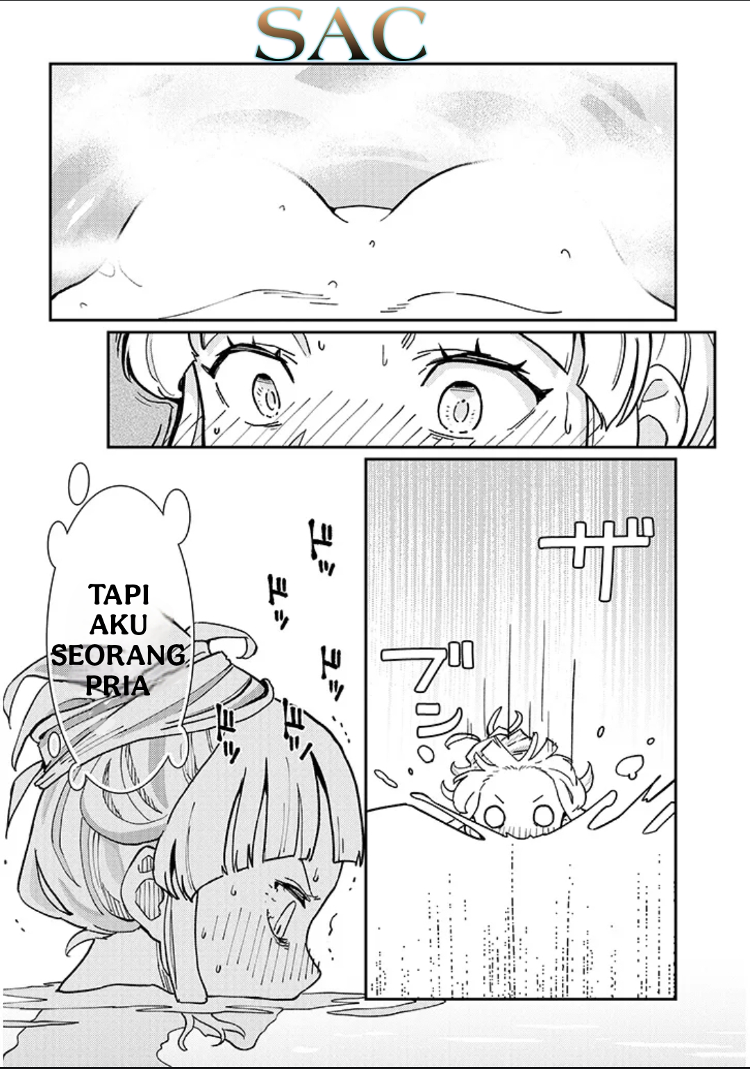 Harem yori Heion wo! Isekai de Shizuka ni NEET Hime sasete Kure Chapter 1 - halaman 29
