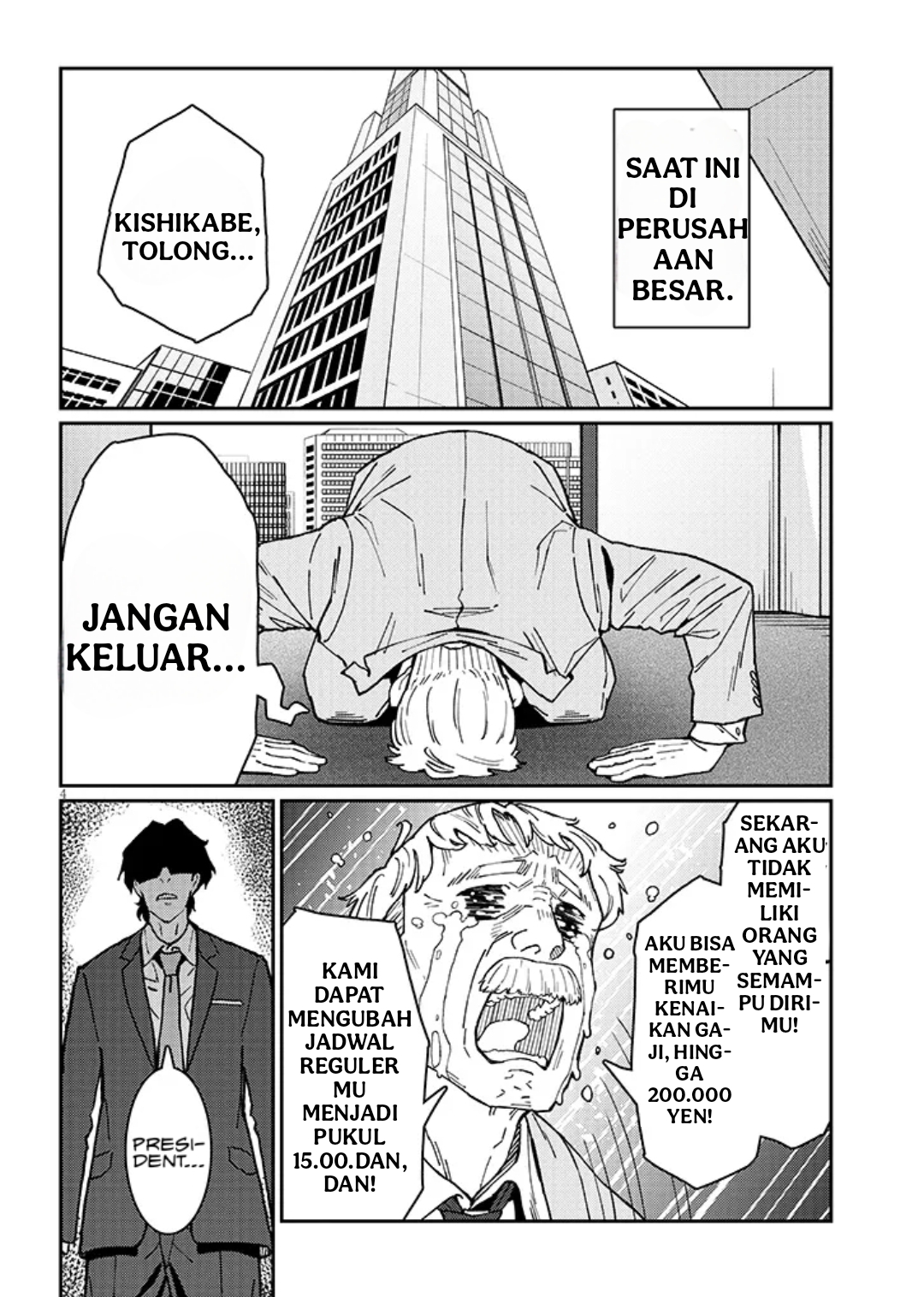 Harem yori Heion wo! Isekai de Shizuka ni NEET Hime sasete Kure Chapter 1 - halaman 3