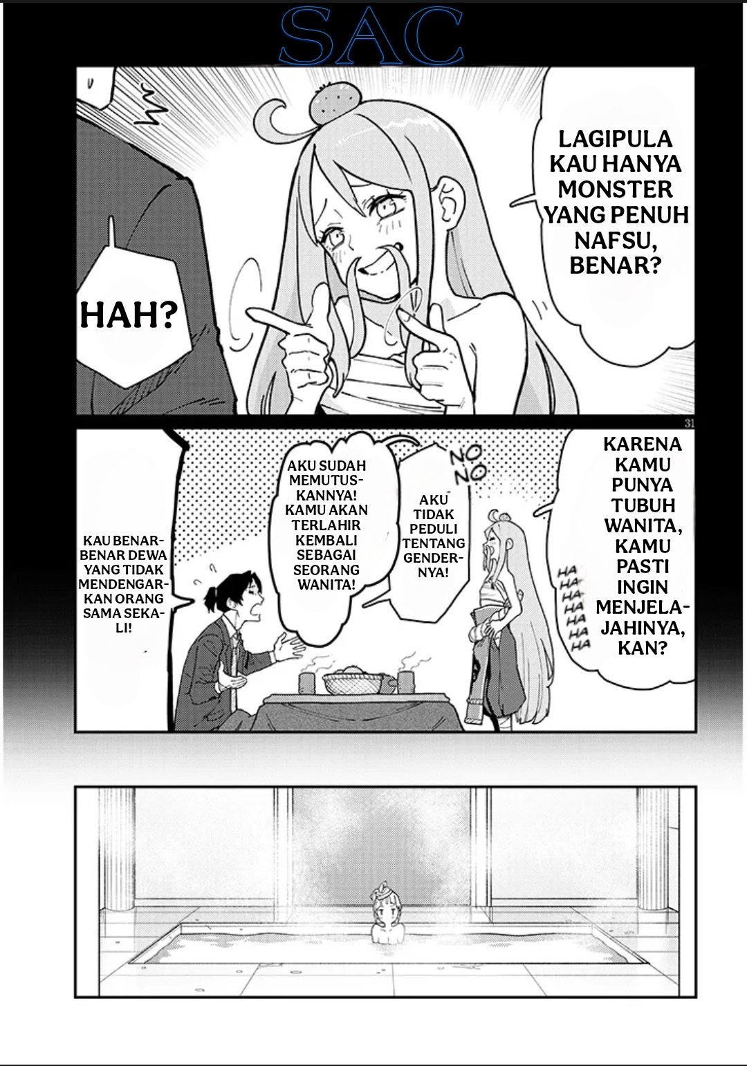 Harem yori Heion wo! Isekai de Shizuka ni NEET Hime sasete Kure Chapter 1 - halaman 30