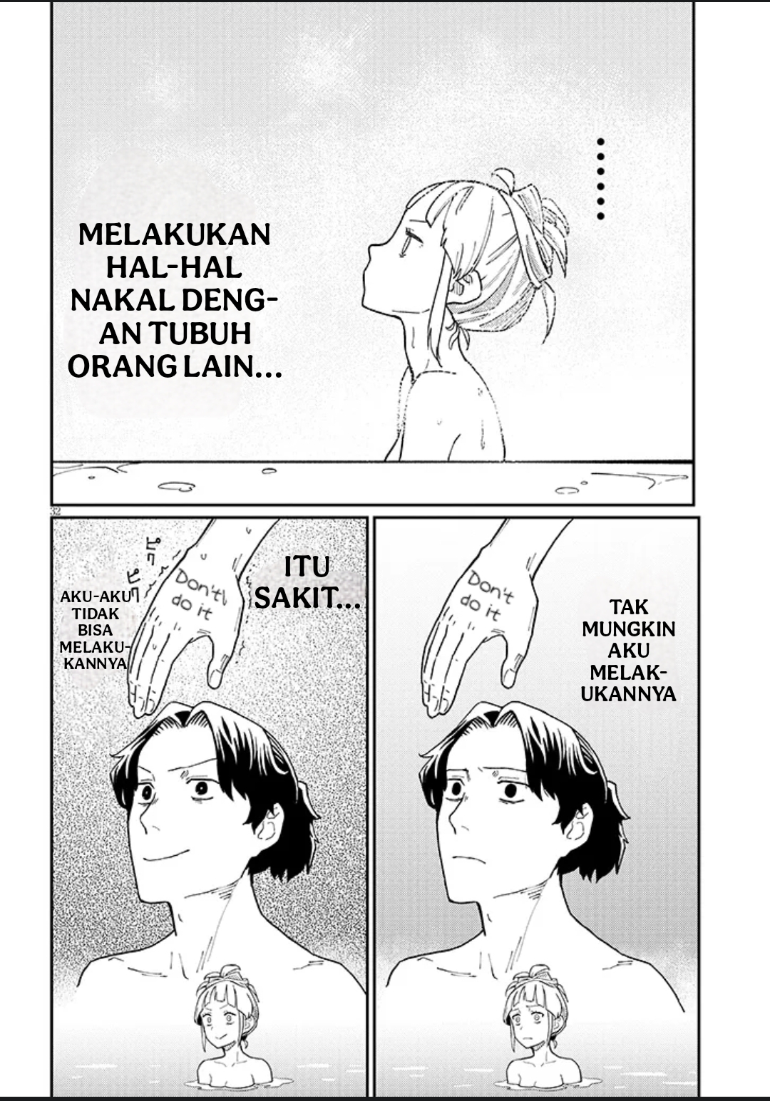 Harem yori Heion wo! Isekai de Shizuka ni NEET Hime sasete Kure Chapter 1 - halaman 31