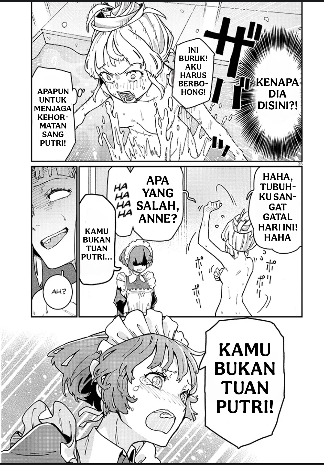 Harem yori Heion wo! Isekai de Shizuka ni NEET Hime sasete Kure Chapter 1 - halaman 34