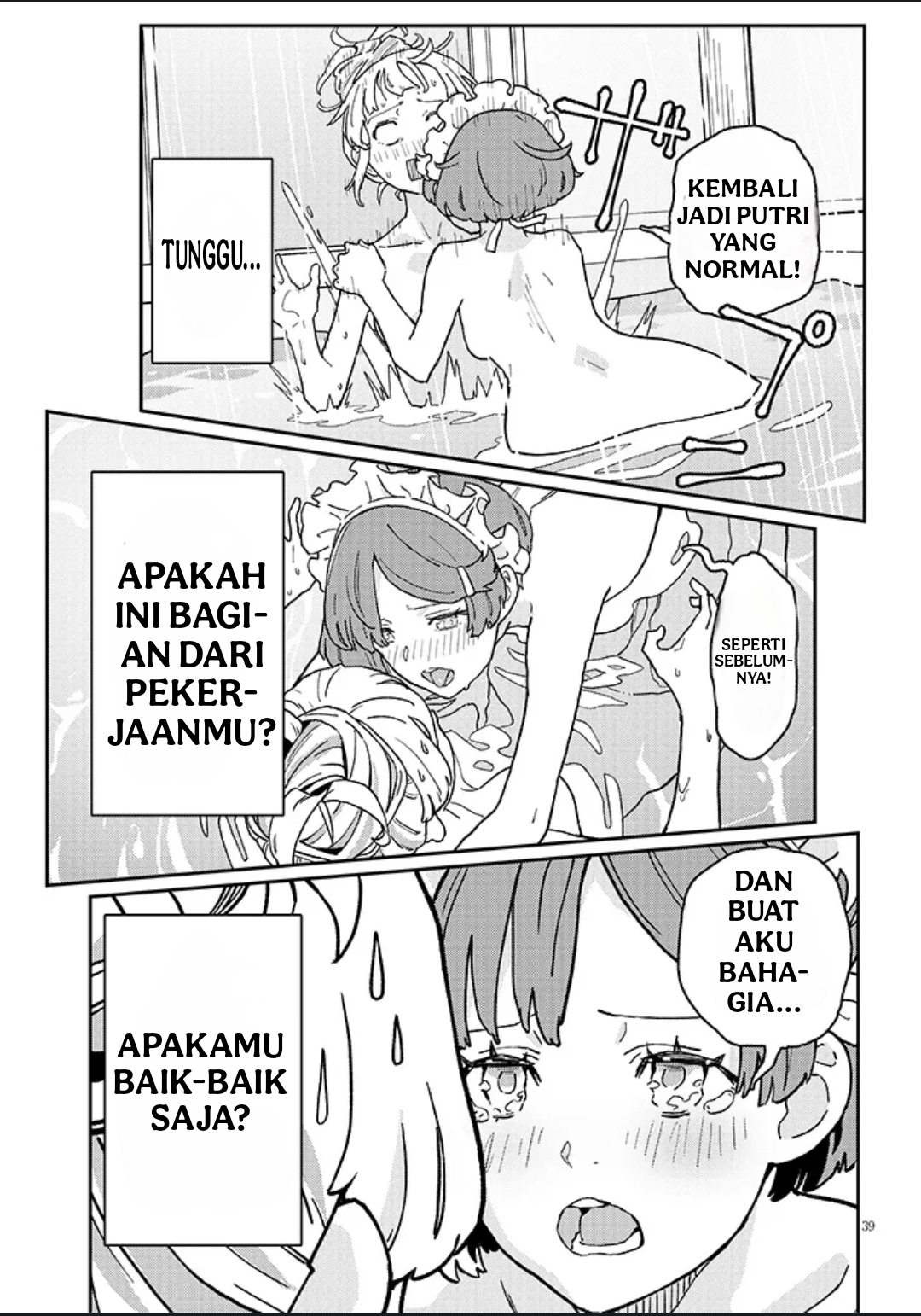 Harem yori Heion wo! Isekai de Shizuka ni NEET Hime sasete Kure Chapter 1 - halaman 38