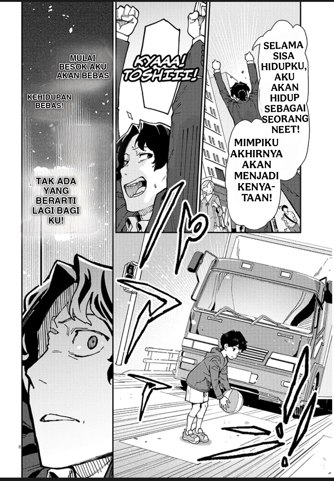 Harem yori Heion wo! Isekai de Shizuka ni NEET Hime sasete Kure Chapter 1 - halaman 7