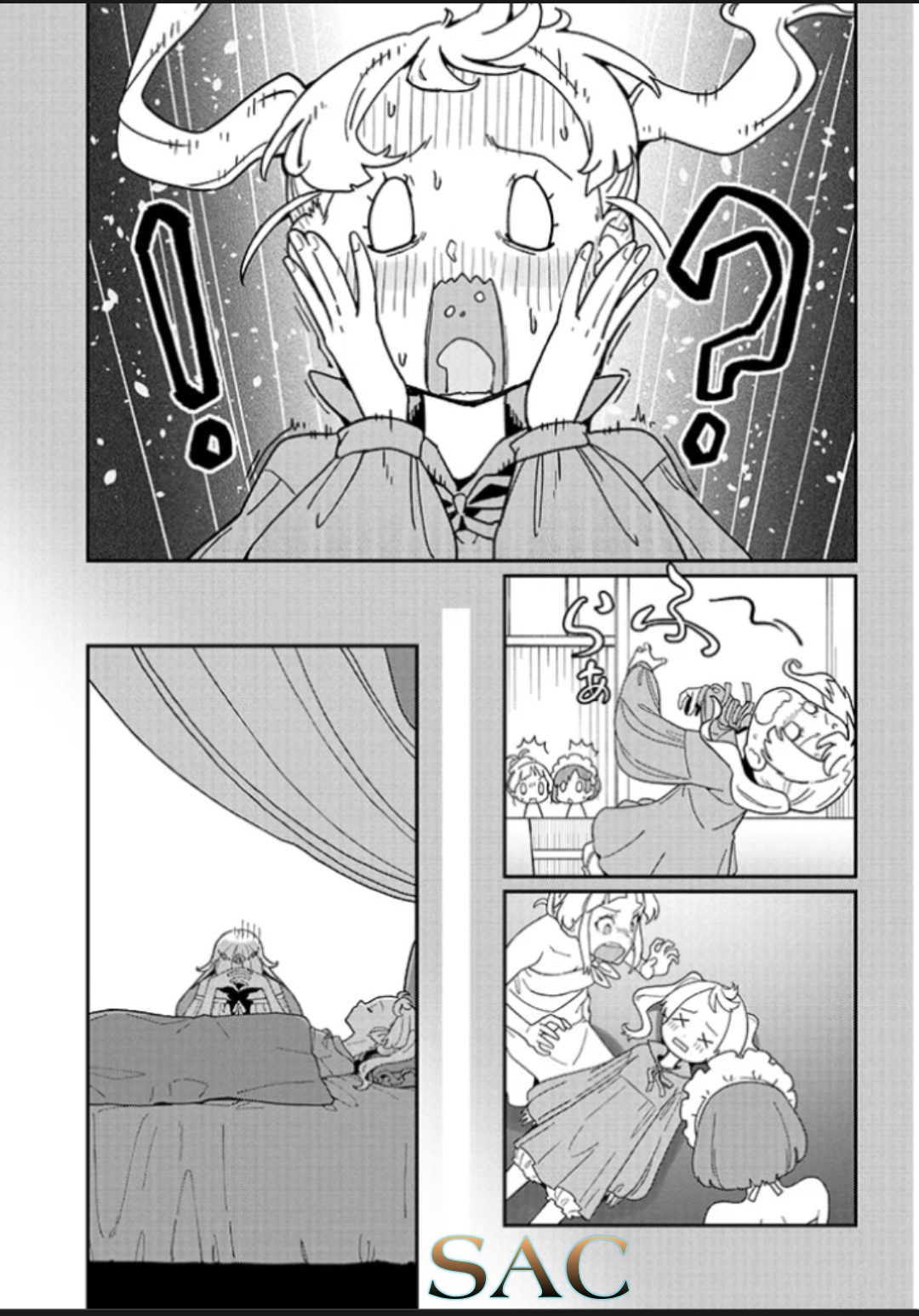 Harem yori Heion wo! Isekai de Shizuka ni NEET Hime sasete Kure Chapter 2.1 - halaman 7
