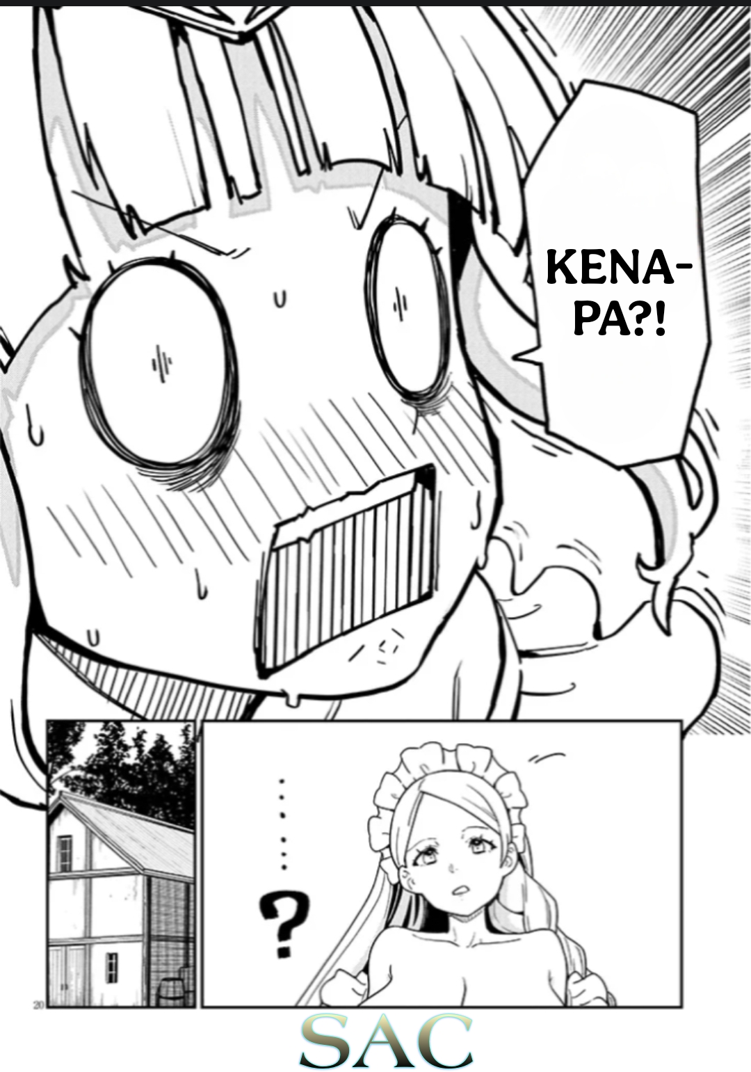 Harem yori Heion wo! Isekai de Shizuka ni NEET Hime sasete Kure Chapter 2.2 - halaman 5