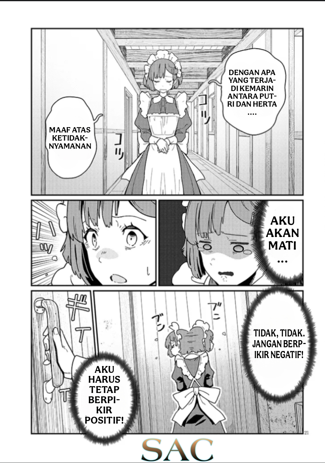 Harem yori Heion wo! Isekai de Shizuka ni NEET Hime sasete Kure Chapter 2.2 - halaman 6