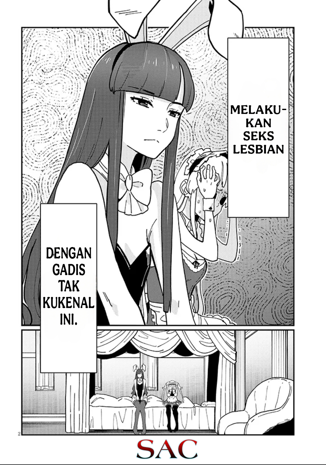 Harem yori Heion wo! Isekai de Shizuka ni NEET Hime sasete Kure Chapter 4.1 - halaman 2