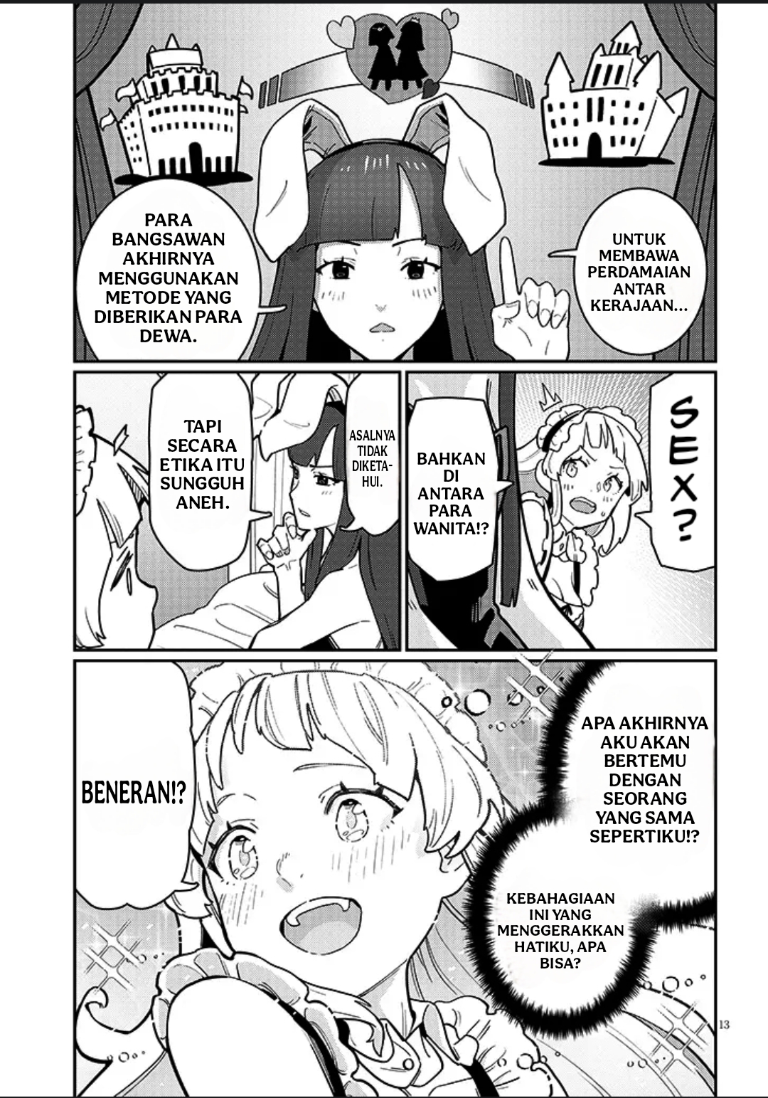 Harem yori Heion wo! Isekai de Shizuka ni NEET Hime sasete Kure Chapter 4.2 - halaman 1