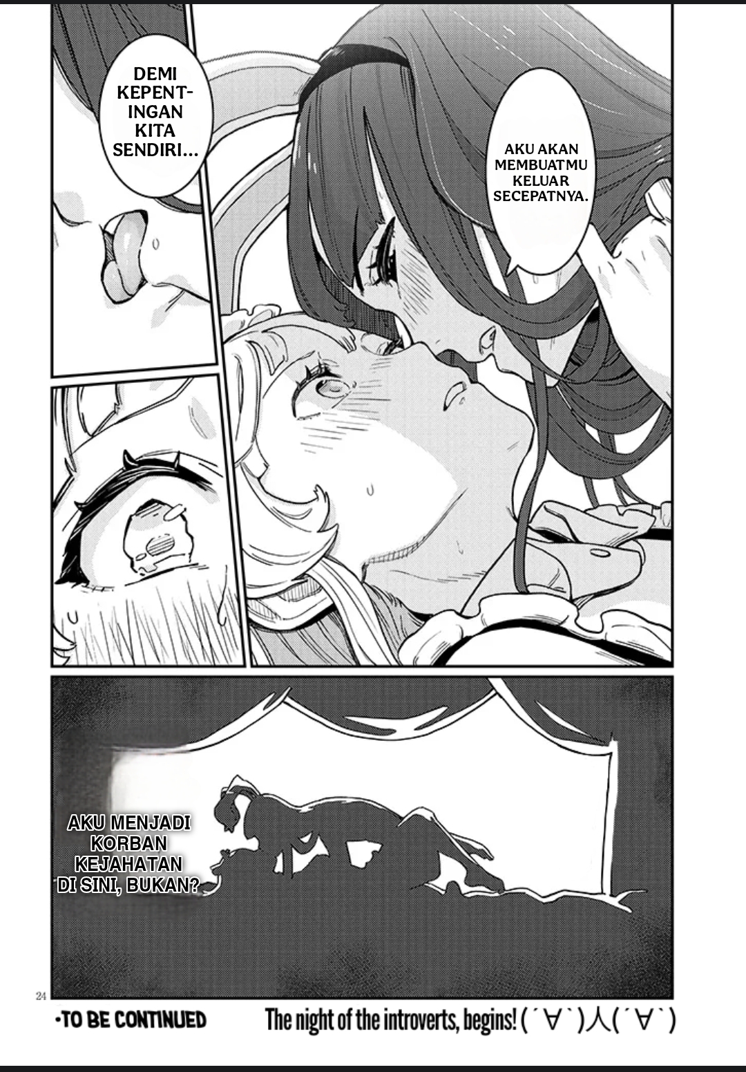 Harem yori Heion wo! Isekai de Shizuka ni NEET Hime sasete Kure Chapter 4.2 - halaman 11