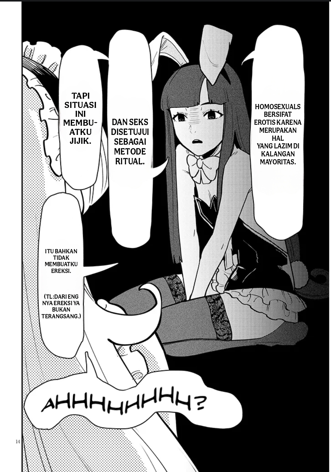 Harem yori Heion wo! Isekai de Shizuka ni NEET Hime sasete Kure Chapter 4.2 - halaman 2