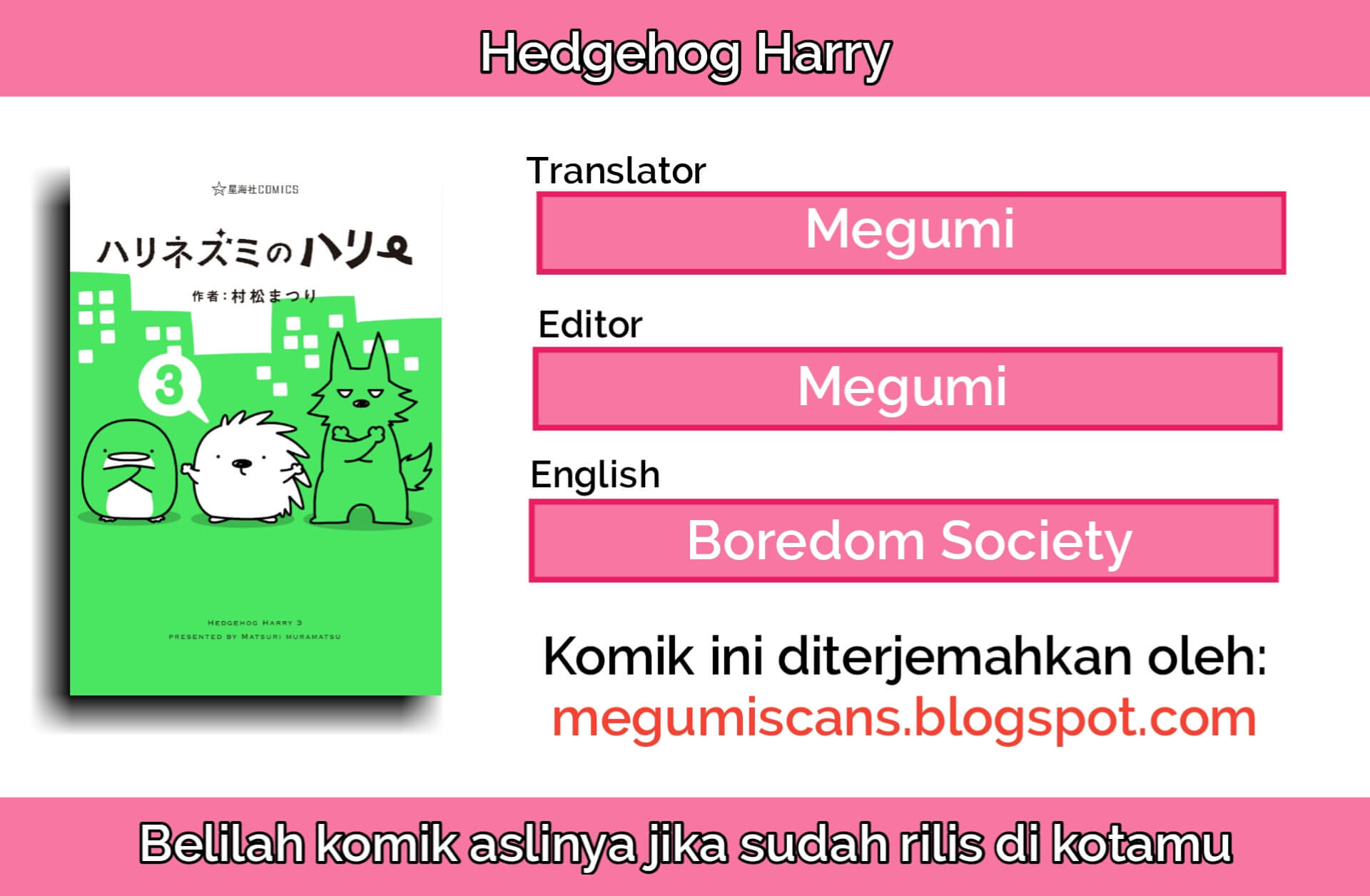Harinezumi no Harry Chapter 6 - halaman 1