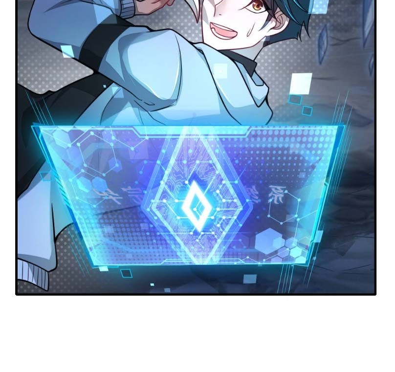 Harmonious Emperor Chapter 1 - halaman 15