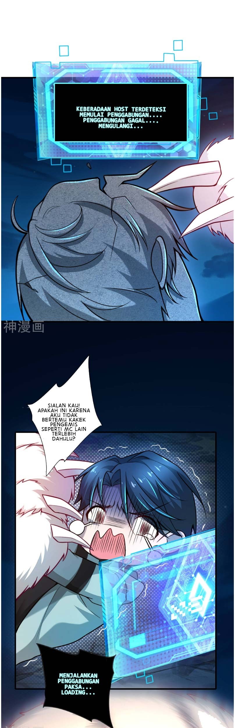 Harmonious Emperor Chapter 1 - halaman 16