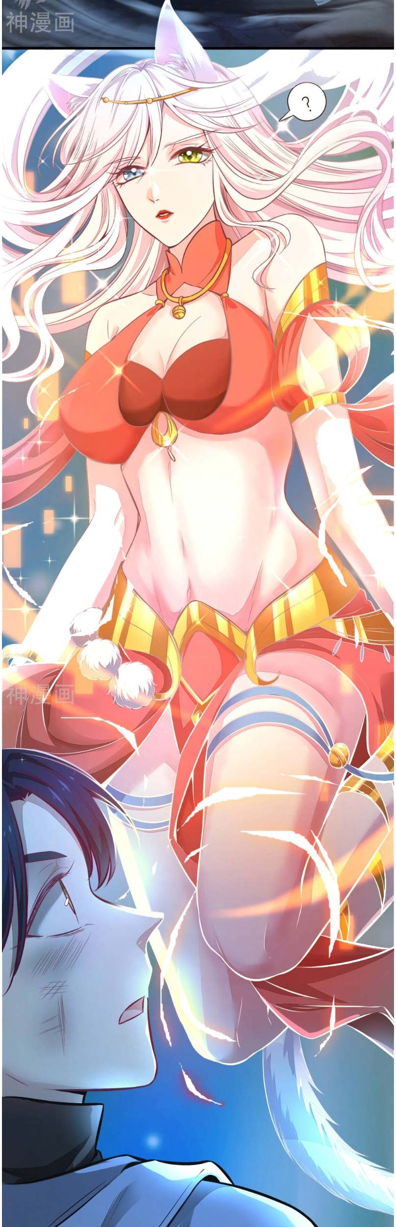 Harmonious Emperor Chapter 1 - halaman 28